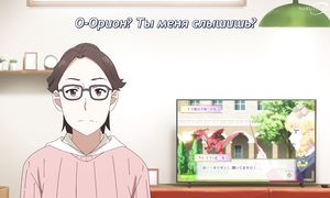 From Bureaucrat - 05 [SUB]