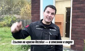 ✅ МАГИЧЕСКИЙ РЕМОНТ СВОИМИ РУКАМИ | ОТДЕЛКА ВАННОЙ ЭТО ЛЕГКО! СТЕНЫ ИЗ ЭПОКСИДНОЙ СМОЛЫ