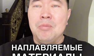 Министр НЕ ГАРАНТИРУЕТ рост цен НЕДВИЖИМОСТЬ в Казахстане. Перевод.