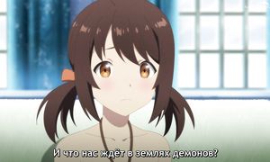 Arifureta S3 - 16 [SUB]