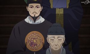 Apothecary Diaries S2 - 07 [DUB]