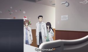 Ameku M D Doctor Detective - 08 [SUB]