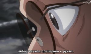 Trillion Game - 21 [SUB]