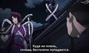 Rurouni Kenshin S2 - 20 [SUB]