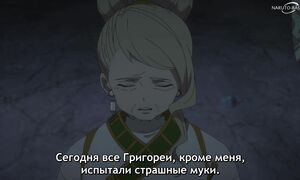 Blue Exorcist S5 - 09 [SUB]