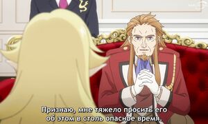 Possibly the Greatest Alchemist of All Time - 10 [SUB]