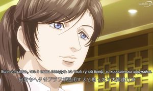 Trillion Game - 22 [SUB]