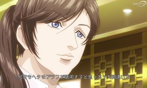 Trillion Game - 22 [DUB]