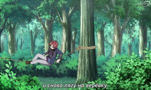Might as Well Try Mastering Magic - 11 [SUB]