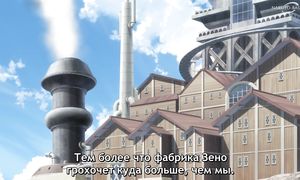 Dr. STONE S4 - 10 [SUB]
