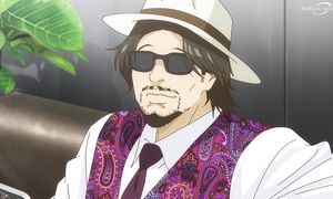 Trillion Game - 23 [DUB]
