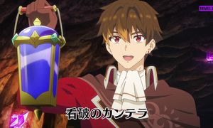 MedavtoveArankisJgufi_EP1