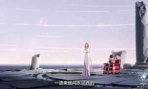 Ученик карты 2 серия 4К