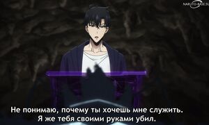 Solo Leveling S2 - 13 [SUB]