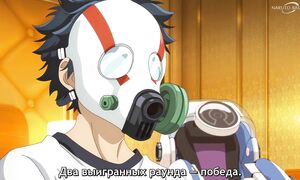 Shangri-La Frontier S2 - 25 [SUB]