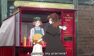 Once Upon a Witch Death - 01 [SUB]