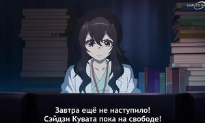 Ameku M.D. Doctor Detective - 12 [SUB]