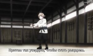 From Old Country Bumpkin to Master Swordsman - 01 [SUB]