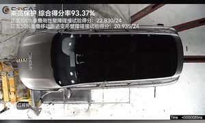 От ЭТОГО китайца дрожала вся Европа????????