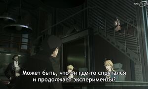 Lazarus - 02 [SUB]