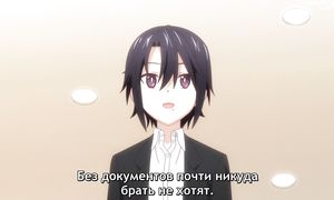 A Ninja and an Assassin Under One Roof - 02 [SUB]