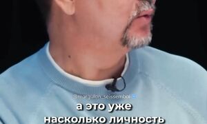 Высокий Уровень Развития Личности | Маргулан Сейсембай