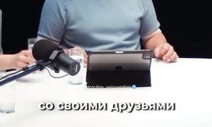 Старые Друзья Тянут Вас Вниз! | Маргулан Сейсембай