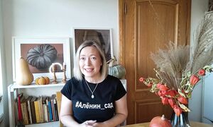 Презентация в Москве моей новой книги Энциклопедия Паслёновых: томат, перец, баклажан, физалис