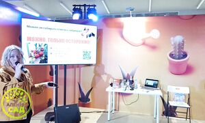 Я в безопасности, у меня есть семена! / Как создать свой банк семян / Лекция в Москве на Хобби-Фесте