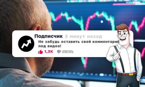 ТРАМП ТОЛЬКО ЧТО ИЗМЕНИЛ ИСТОРИЮ! Вот что произошло на самом деле…