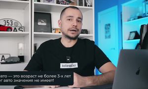 Как РАСТАМОЖИТЬ авто В КАЗАХСТАНЕ. 2025 ОБХОД через КЫРГЫЗСТАН — всё Kolesa.kz