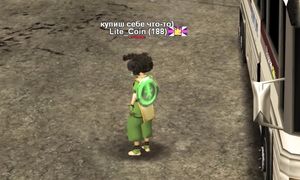 Я ЕМУ ЗА ЭТО ЗАПЛАТИЛ.. SAMP