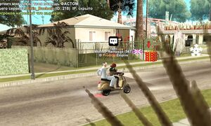 Я в SAMP СПУСТЯ МЕСЯЦ