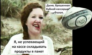 Приколы! ГДЕ СТАРАЯ ЗЕЛАНДИЯ - МЕМЫ!!! Смешные видео от – Доми шоу!