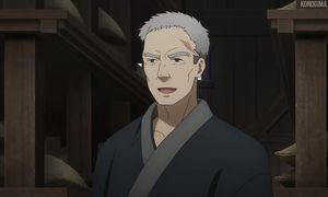 Teogonia - EP2
