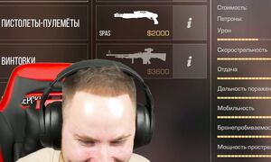 ТРОЛЛИНГ ВЫШЕЛ ИЗ ПОД КОНТРОЛЯ! ПРИТВОРИЛСЯ НУБОМ И ЗАТРОЛЛИЛ АГРО СТРИМЕРА В Standoff 2