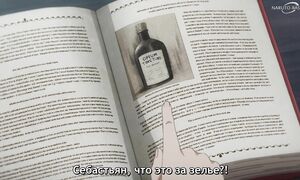 Black Butler S5 - 04 [SUB]