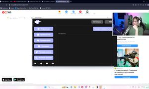 АЛЬТУШКА СОБЛАЗНЯЕТ ИГРОКОВ ВО ВРЕМЯ ПРОВЕРКИ НА ЧИТЫ В CS2