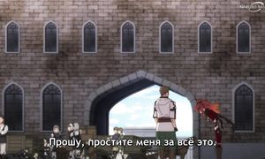 From Old Country Bumpkin to Master Swordsman - 04 [SUB]