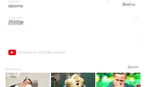 ЗАДОНАТИЛ СТРИМЕРАМ ЧТОБЫ ОНИ СЫГРАЛИ С ЧИТАМИ НА СТРИМЕ В CS2