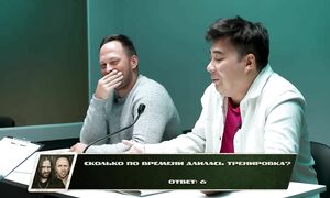 Игра АЛИБИ!**Даник, Сударь и Столяров**