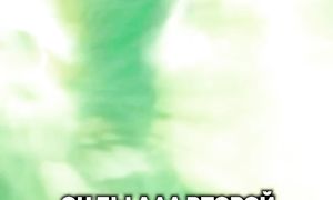 Роберт Паттинсон о Седрике Диггори #shorts #гаррипоттер