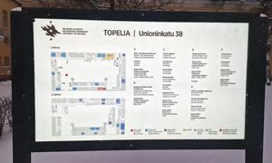 Хельсинки северный модерн и снегопады, библиотеки и сауны, велосипеды и прекрасный транспорт