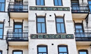 Гётеборг от островов, фьорда и рыбной церкви до бастионов, Вольво и спальных районов