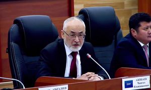 АМЕРИКАДА ЖОК МЫЙЗАМ БИЗДЕ ЭМНЕГЕ БОЛУШ КЕРЕК