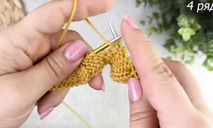 СМОТРИТСЯ БОГАТО, А ВЯЖЕТСЯ ОЧЕНЬ ПРОСТО. Вязание спицами для начинающих.