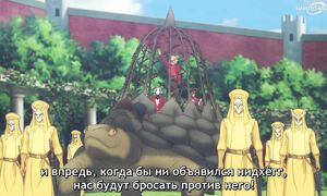 Bye Bye, Earth S2 - 05 [SUB]