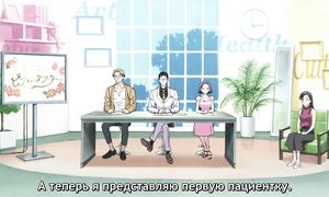KOWLOON GENERIC ROMANCE - 05 [SUB]