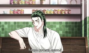 Kowloon Generic Romance - 06 [SUB]