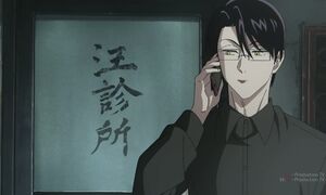 Обычный роман в Коулуне / Kowloon Generic Romance 9 серия озвучка LE-Production